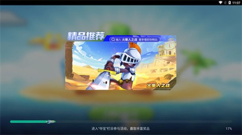 �乾����tv�� ��9��ͼ