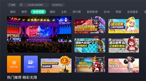 �乾����tv�� ��11��ͼ