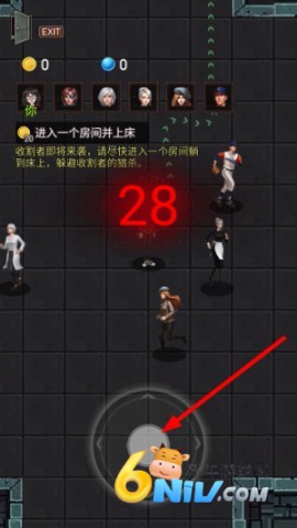 猛鬼出逃计划 第2张图