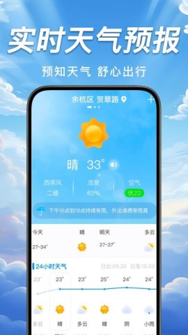 ̨��켣������ ��1��ͼ