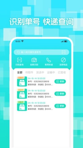 17915852226882