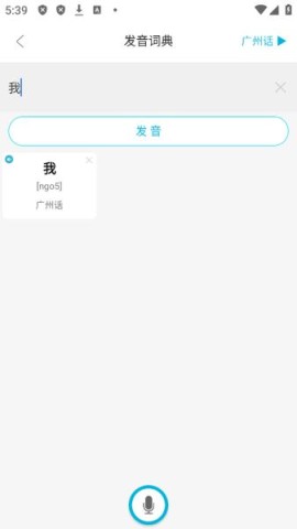 17915905643858