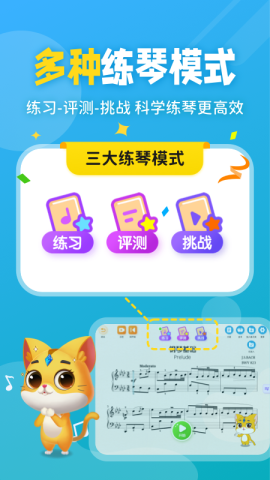 17914111715034