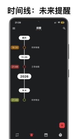 17914112783540