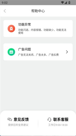 ȫ��ʵ�� ��7��ͼ
