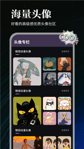 17914116239514