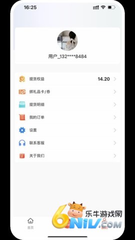 ���ֹذ� ��2��ͼ