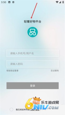 xka轻奢好物 第3张图