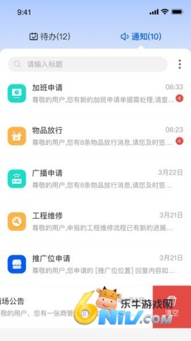 17923770398509_water_51f12943e14508f99ea4323b44820134