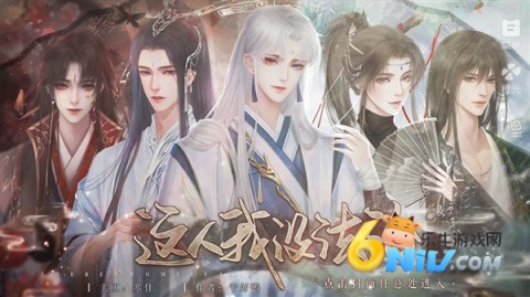 这人我没法治 第1张图