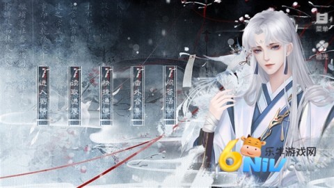 这人我没法治 第2张图
