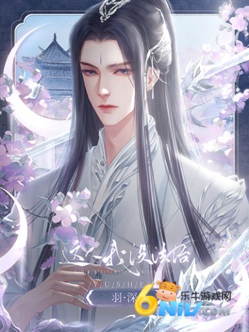 这人我没法治 第4张图
