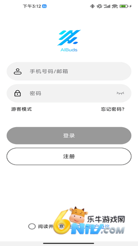 aibuds 第1张图
