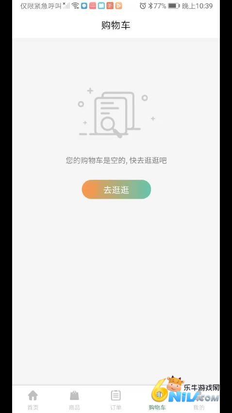 17925736063504_water_51f12943e14508f99ea4323b44820134