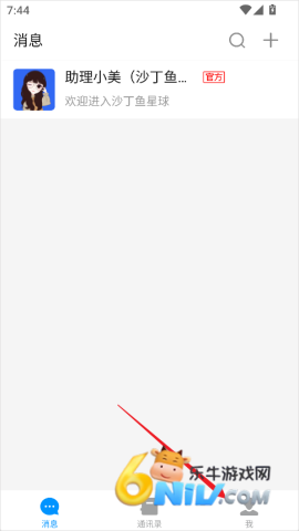 ɳ�������� ��1��ͼ