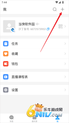 ɳ�������� ��2��ͼ