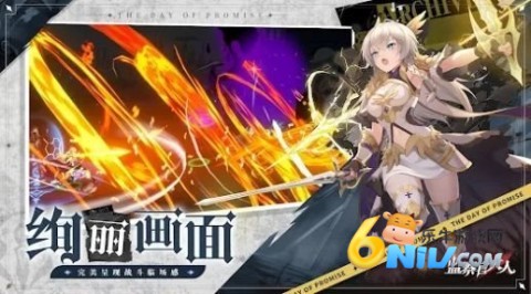 监察官大人 第1张图
