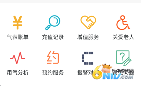 ȼ����̬Ȧ ��4��ͼ