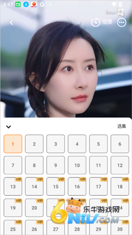 boran博燃 第3张图