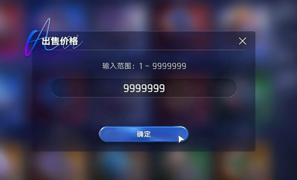 \