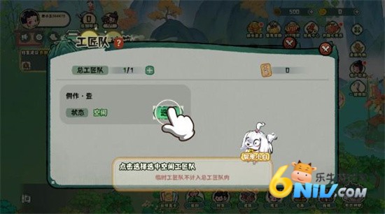 ʢ�������� ��6��ͼ