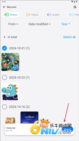 17918964875558_water_51f12943e14508f99ea4323b44820134