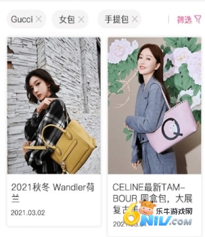 唯包网 第1张图