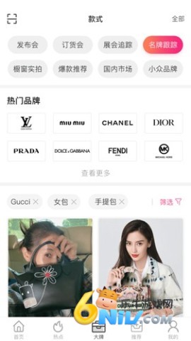 唯包网 第2张图