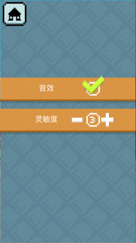 ���ؽ�ʬ���2 ��6��ͼ