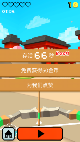 ���ؽ�ʬ���2 ��9��ͼ