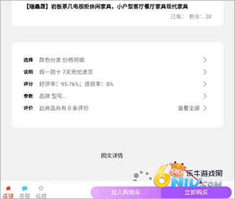�Ҿ������̳� ��2��ͼ