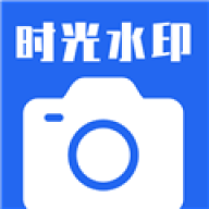 ʱ��ˮӡ���