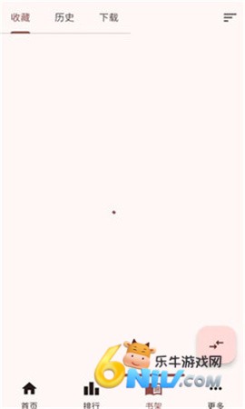 17926390185478_water_51f12943e14508f99ea4323b44820134