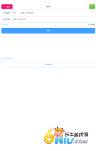 17925510771639_water_51f12943e14508f99ea4323b44820134