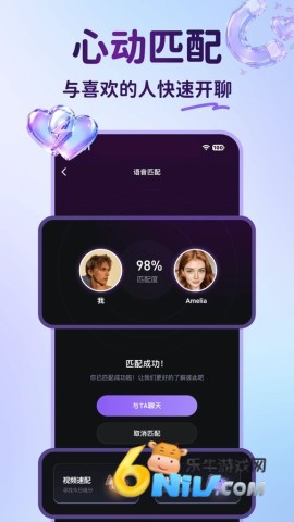 甜狗窝 第2张图