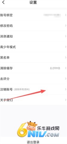 牵情 第2张图