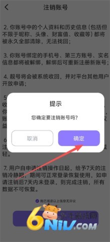 牵情 第3张图