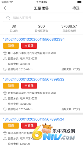 17905910197755_water_51f12943e14508f99ea4323b44820134
