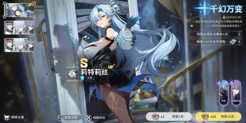 \