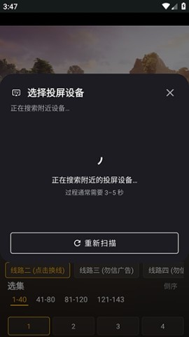 newbox 第3张图
