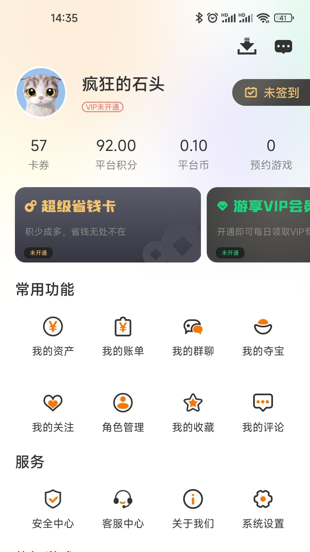 17924605354917