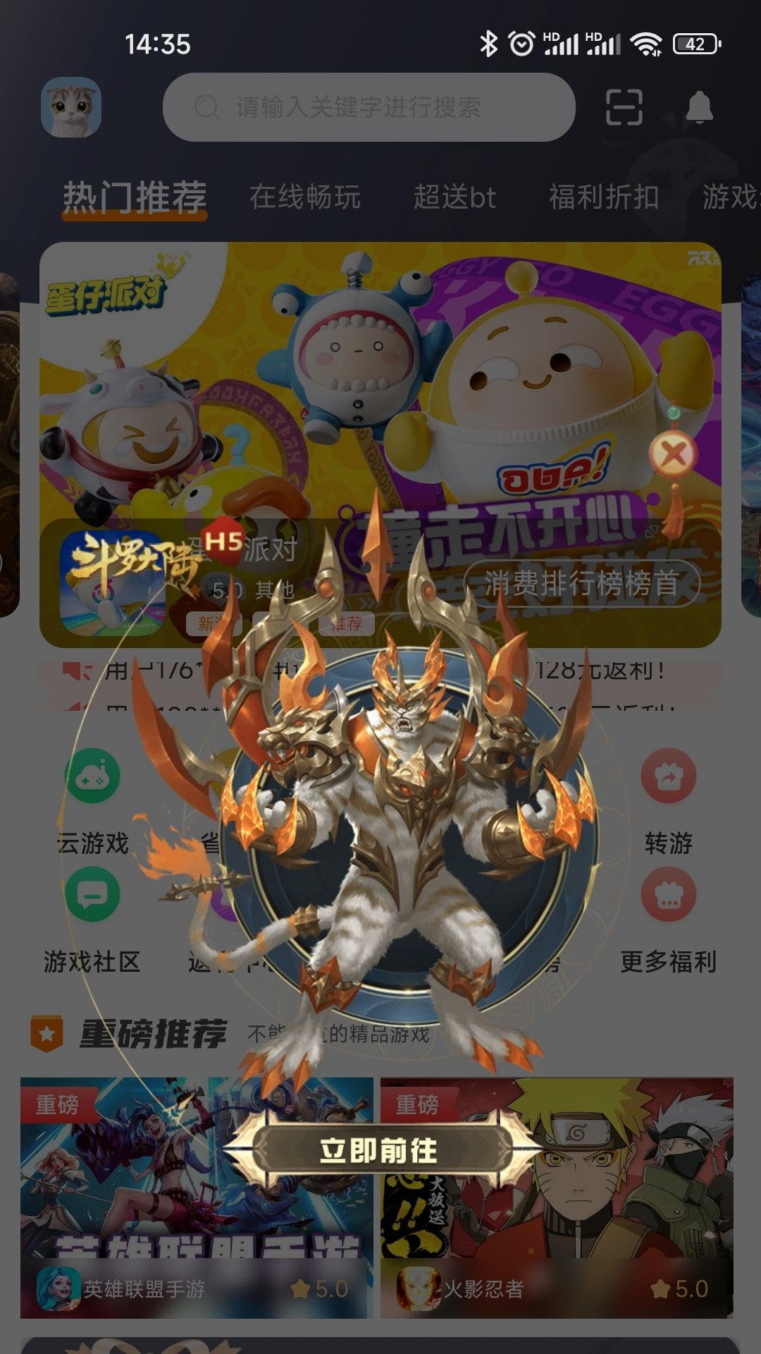 17924605356457