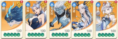 蛮荒冲突 第18张图