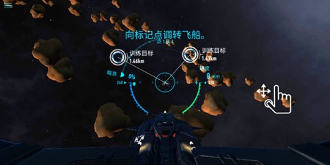 星之战役 第4张图