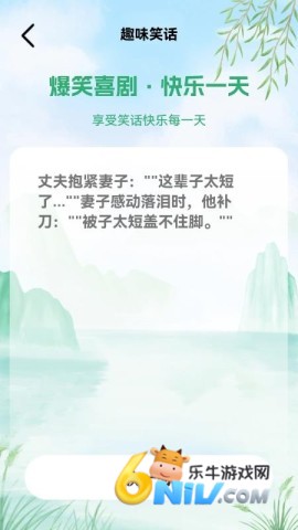 17925884603941_water_51f12943e14508f99ea4323b44820134