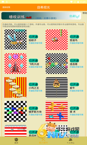 17915951856272_water_51f12943e14508f99ea4323b44820134