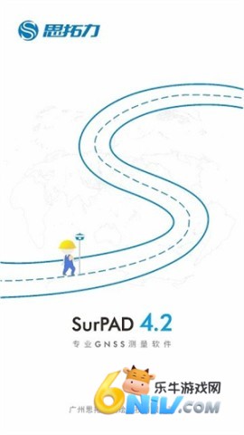 思拓力surpad 第2张图