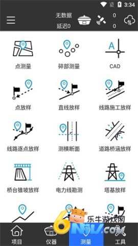 思拓力surpad 第1张图
