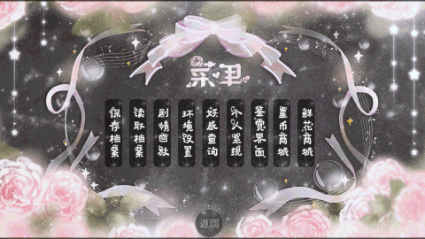 校宠 第2张图