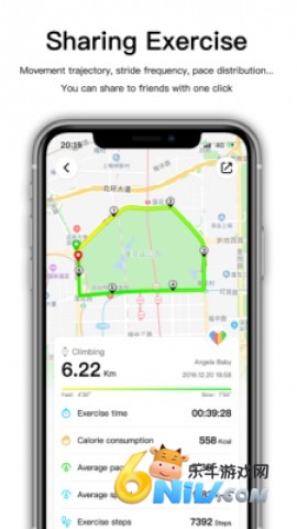 wearfitpro表盘 第1张图